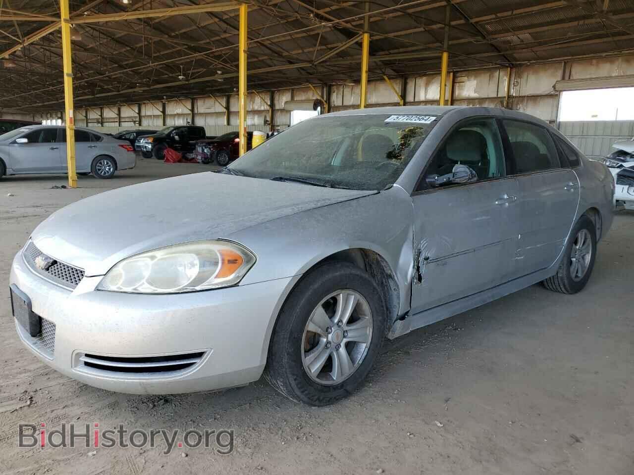 Фотография 2G1WF5E31D1146337 - CHEVROLET IMPALA 2013