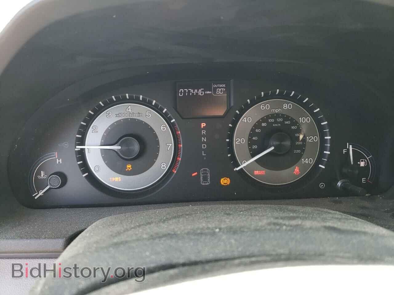2012 HONDA All Models - VIN: 5FNRL5H60CB067420 - Фото 9