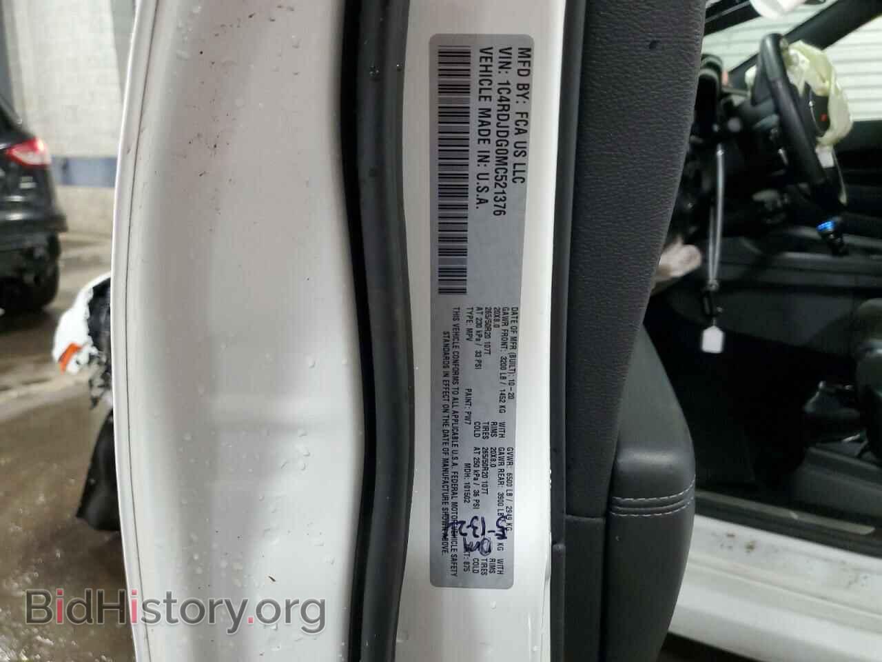 2021 DODGE DURANGO - VIN: 1C4RDJDG0MC521376 - Photo 14