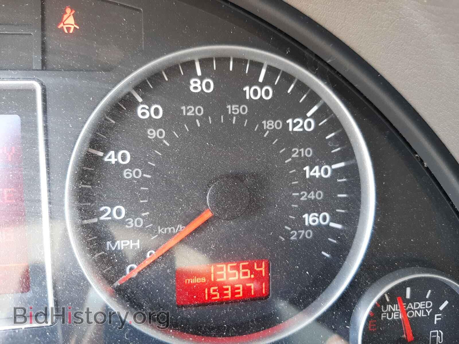 2008 AUDI A4 - VIN: WAUDF78E98A028486 - Фото 8