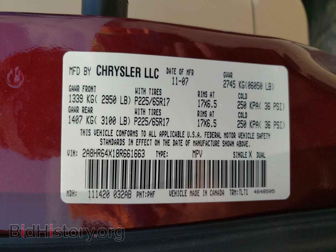 2008 CHRYSLER MINIVAN - VIN: 2A8HR64X18R661663 - Photo 13