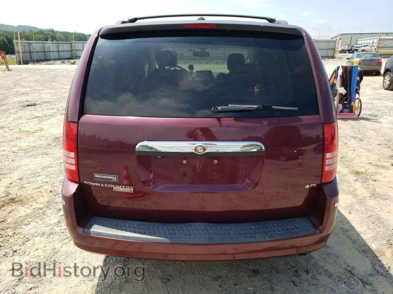 2008 CHRYSLER MINIVAN - VIN: 2A8HR64X18R661663 - Photo 6