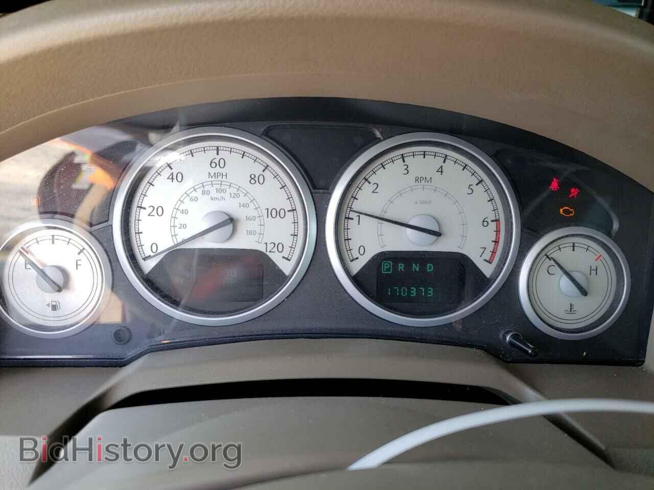 2008 CHRYSLER MINIVAN - VIN: 2A8HR64X18R661663 - Photo 9