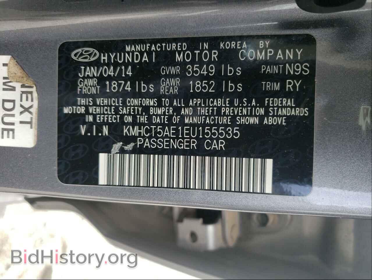 2014 HYUNDAI ACCENT - VIN: KMHCT5AE1EU155535 - Фото 10