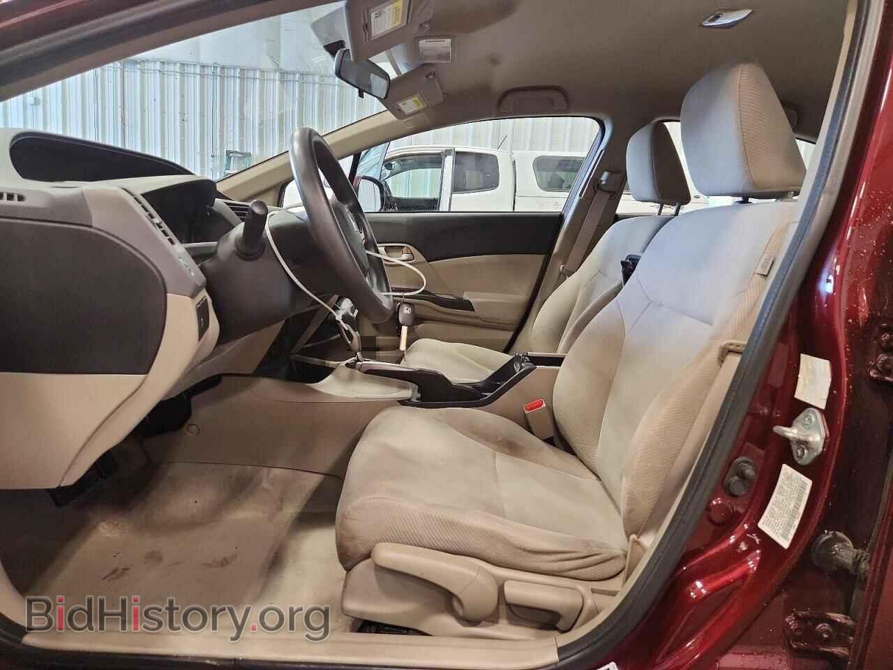 2012 HONDA CIVIC - VIN: 19XFB2F51CE055071 - Photo 7