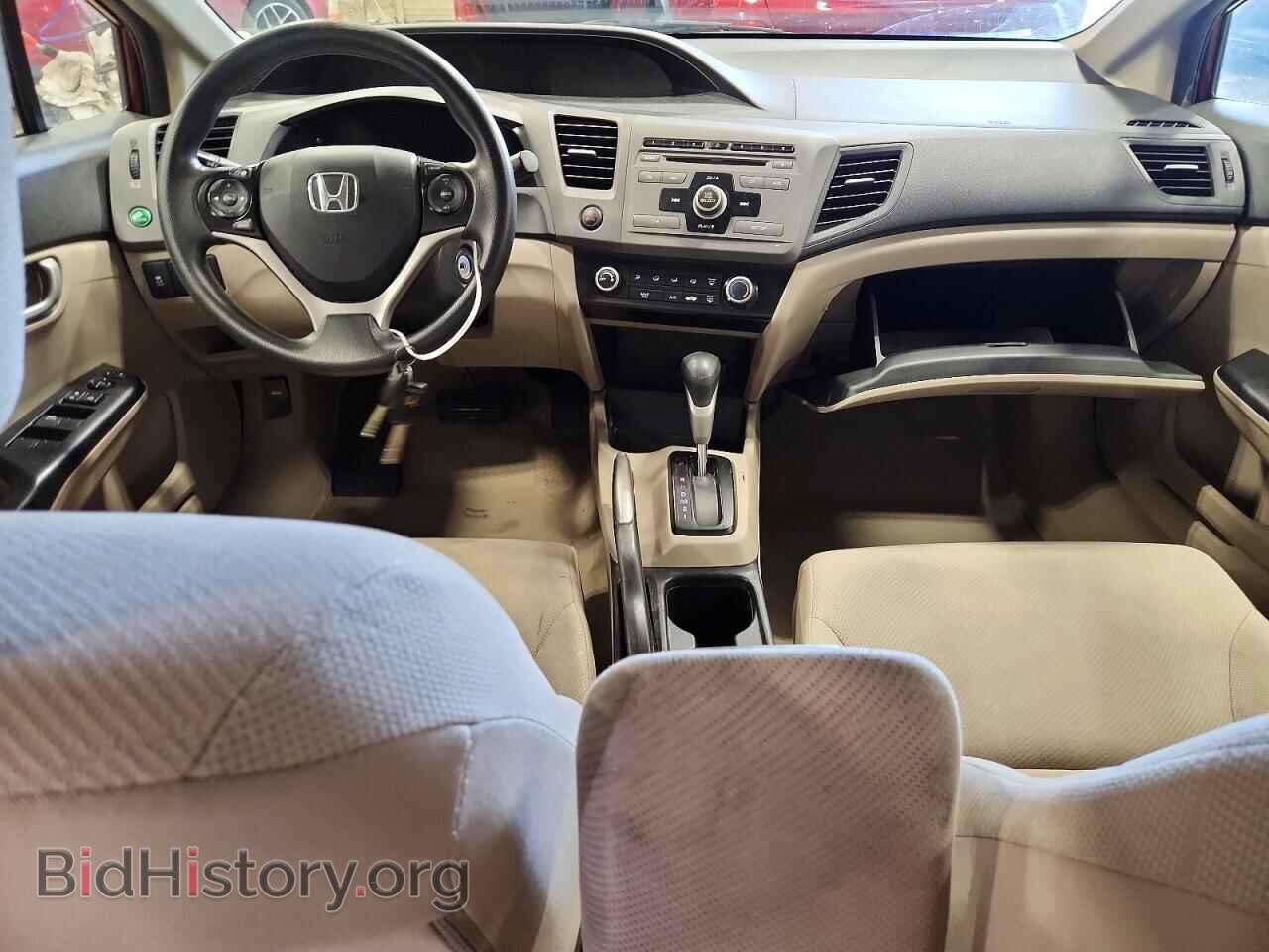 2012 HONDA CIVIC - VIN: 19XFB2F51CE055071 - Photo 8