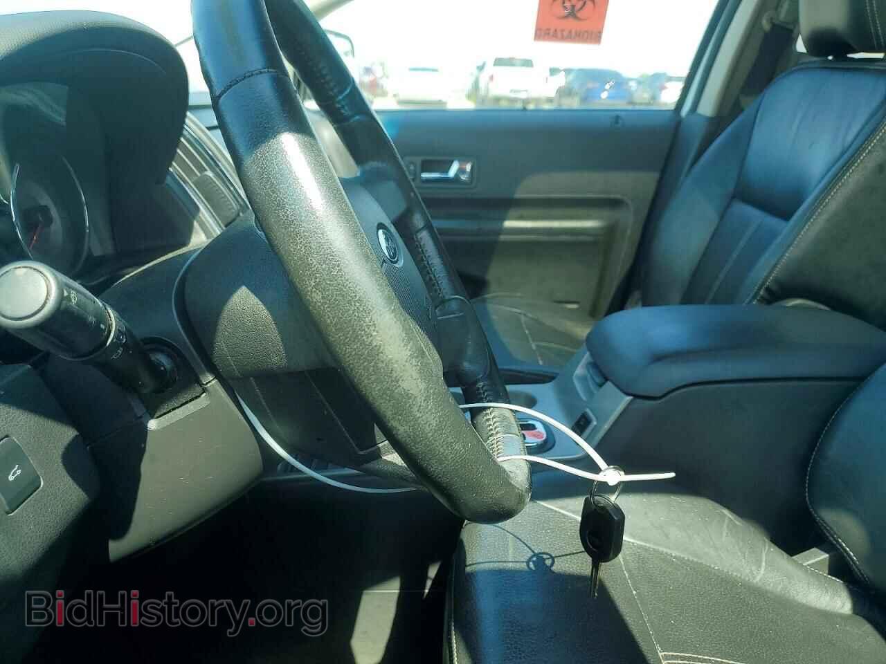 2010 FORD EDGE - VIN: 2FMDK4KCXABB63485 - Photo 7