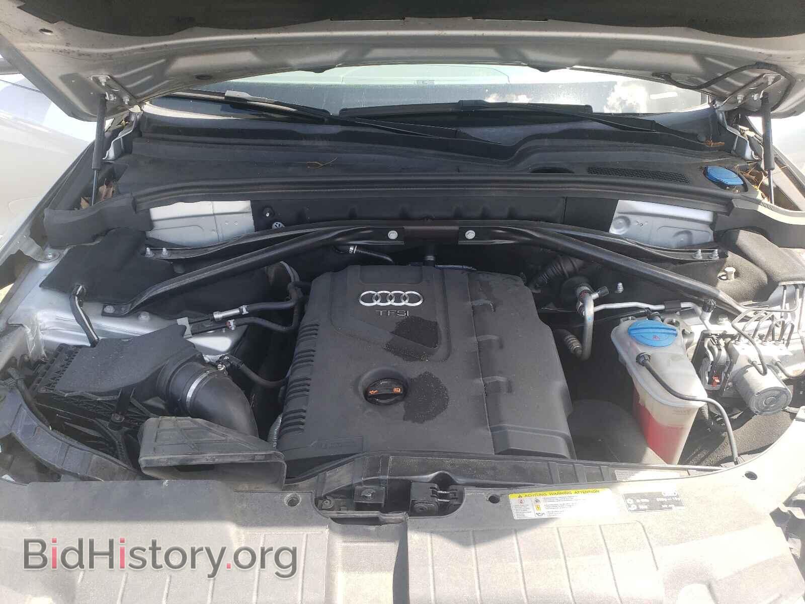 2013 AUDI Q5 - VIN: WA1LFAFP4DA051906 - Фото 7