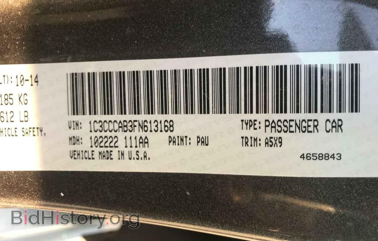 2015 CHRYSLER 200 - VIN: 1C3CCCAB3FN613168 - Photo 10
