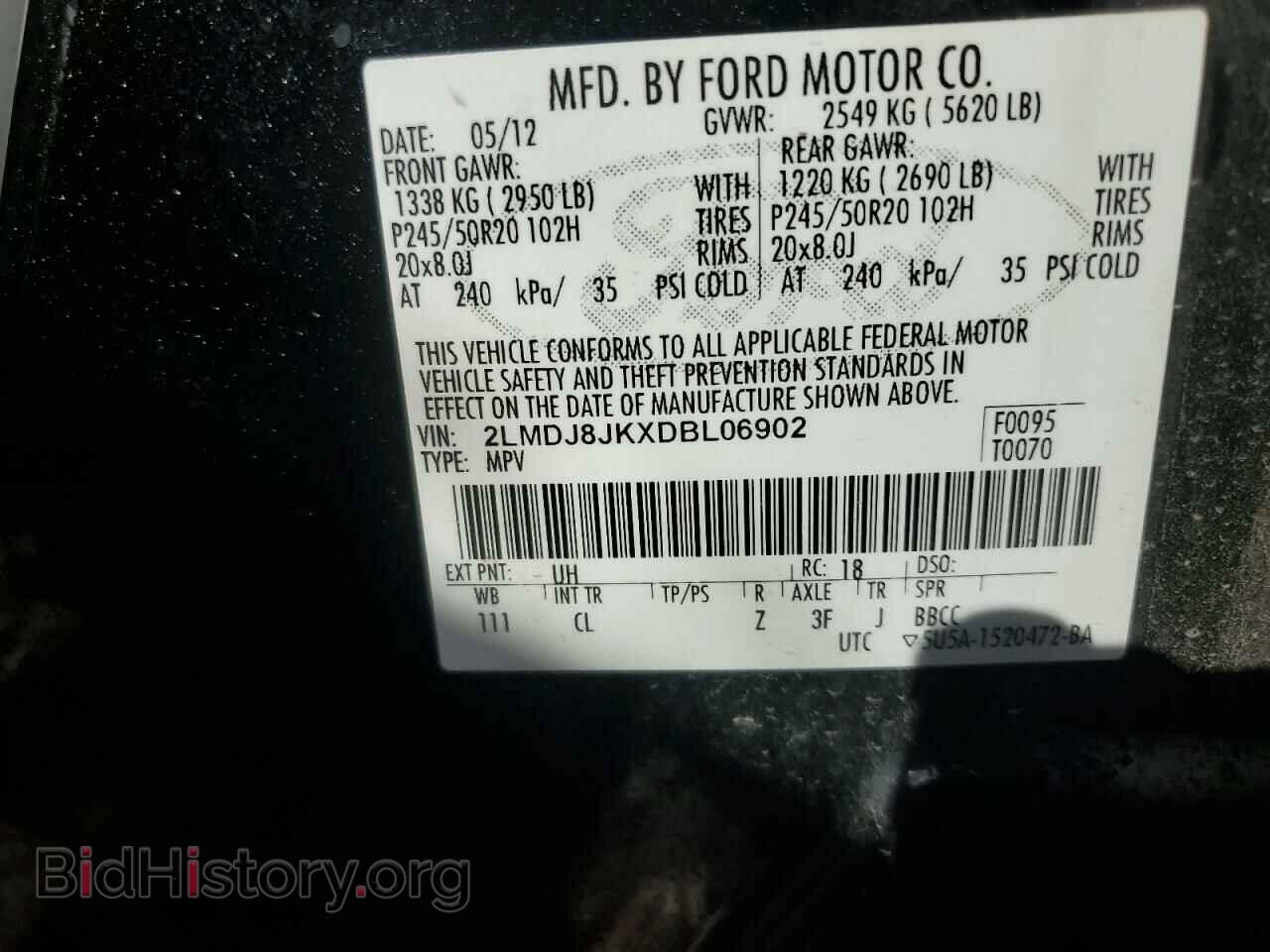 2013 LINCOLN MKX - VIN: 2LMDJ8JKXDBL06902 - Photo 12