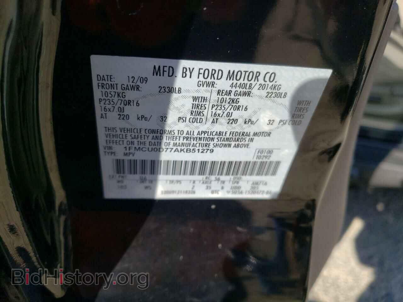 2010 FORD ESCAPE - VIN: 1FMCU0D77AKB51279 - Фото 13