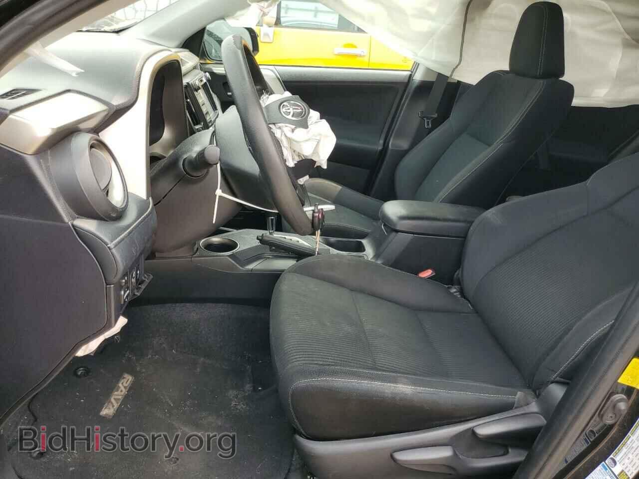 2014 TOYOTA RAV4 - VIN: 2T3RFREV4EW220193 - Фото 7