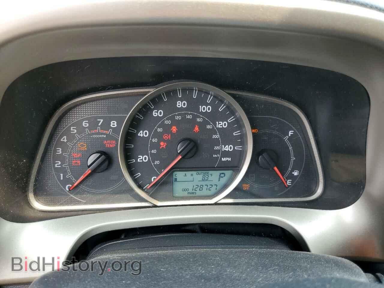 2014 TOYOTA RAV4 - VIN: 2T3RFREV4EW220193 - Фото 9