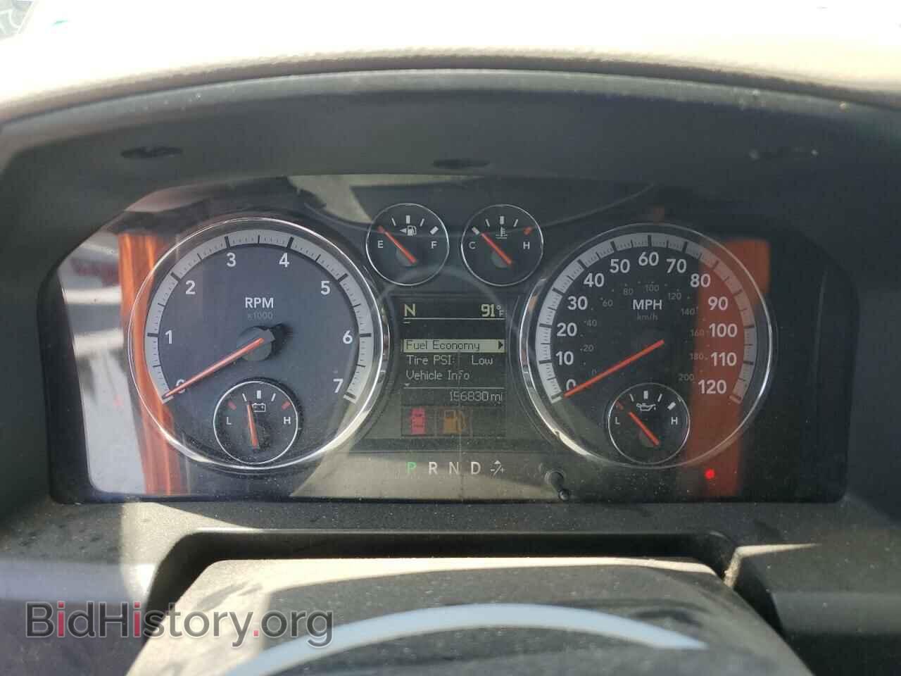 2012 DODGE RAM 1500 - VIN: 1C6RD6LT4CS199154 - Photo 9