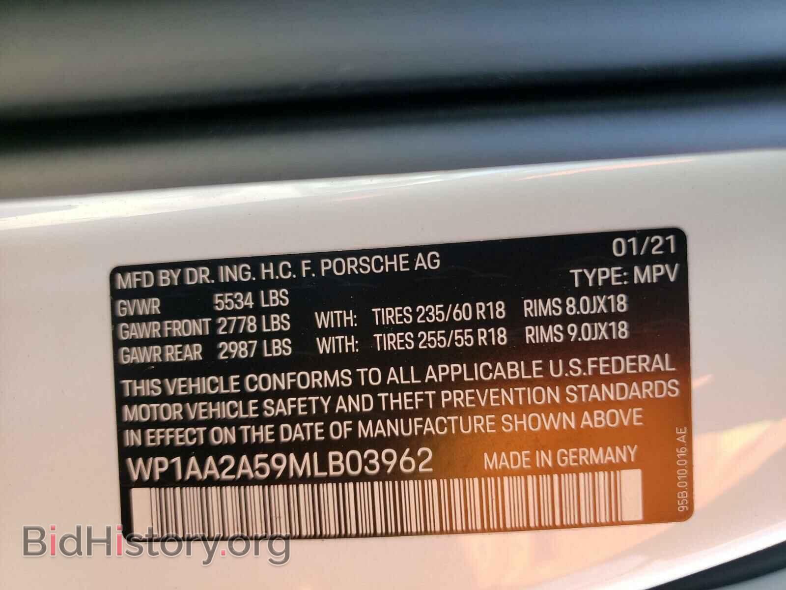 2021 PORSCHE MACAN - VIN: WP1AA2A59MLB03962 - Фото 10