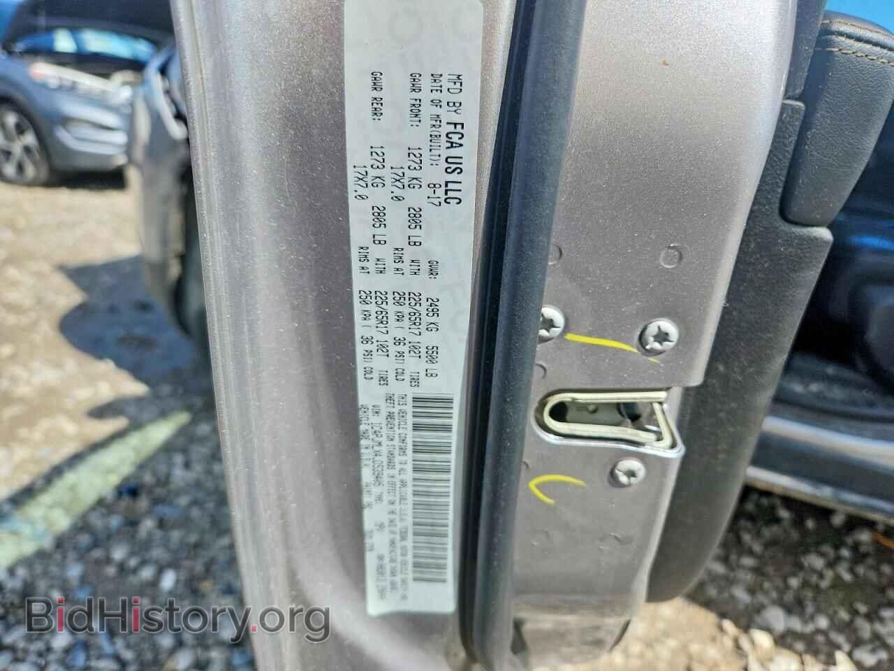 2018 JEEP CHEROKEE - VIN: 1C4PJMLX4JD539405 - Фото 12