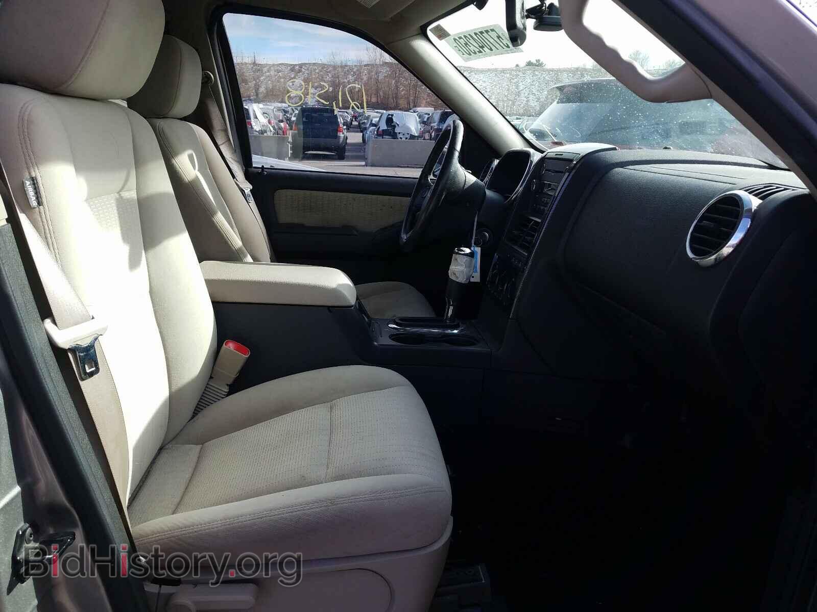 2008 FORD EXPLORER - VIN: 1FMEU73E08UA62847 - Photo 5