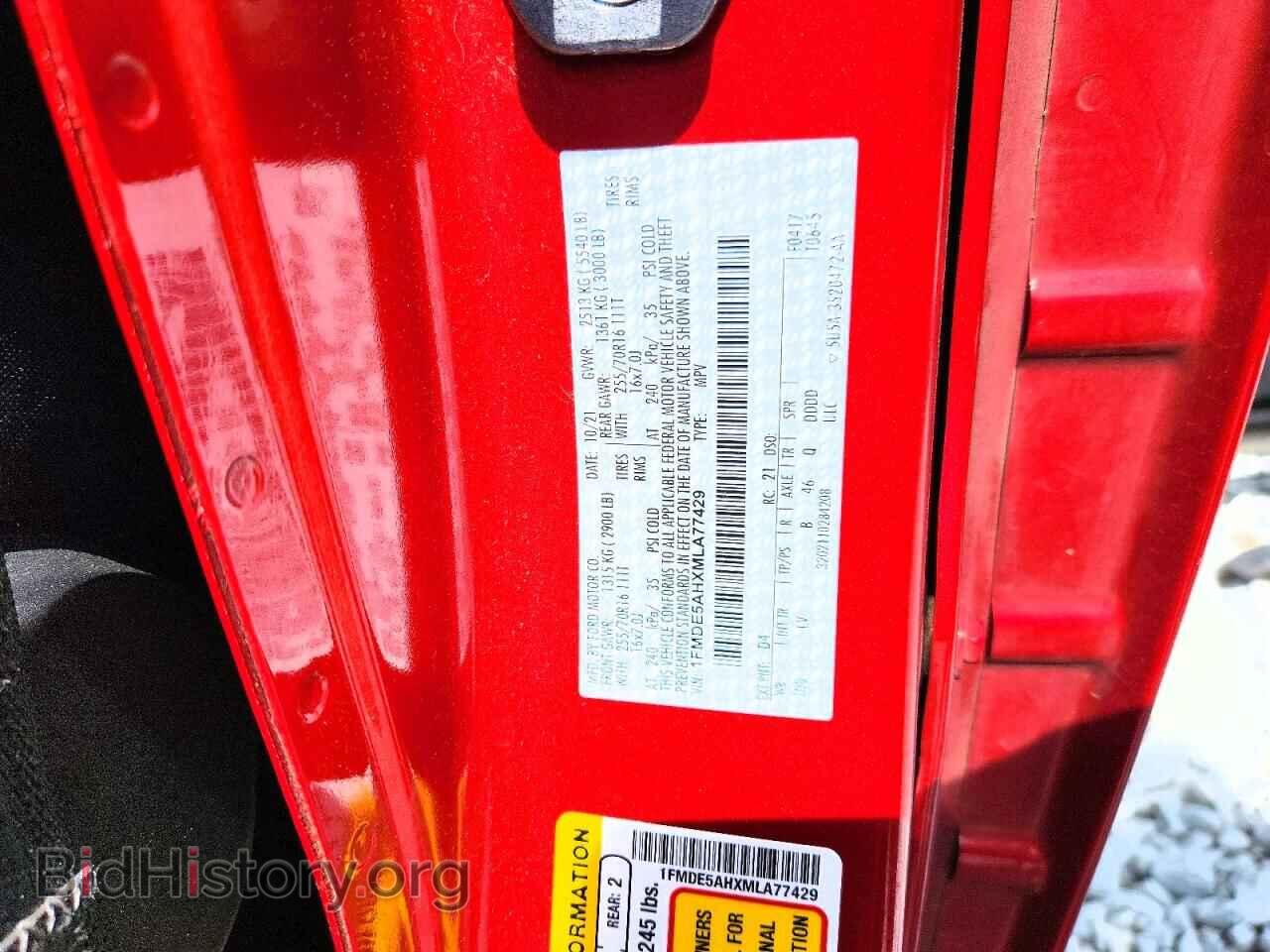 2021 FORD BRONCO - VIN: 1FMDE5AHXMLA77429 - Photo 13