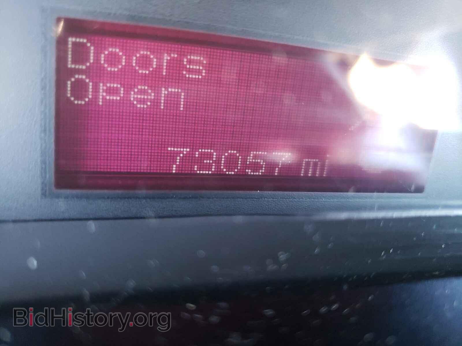 2015 DODGE DART - VIN: 1C3CDFBB7FD128809 - Photo 8