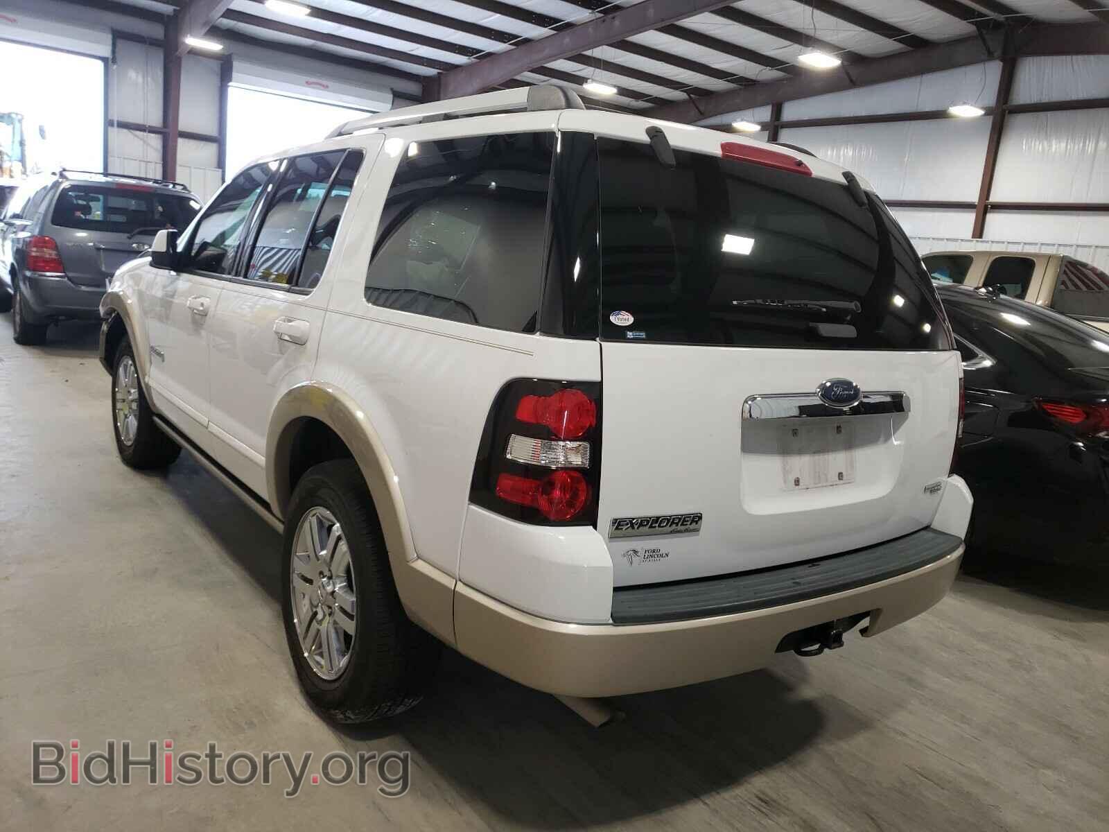 2007 FORD EXPLORER - VIN: 1FMEU64E87UA83761 - Photo 3