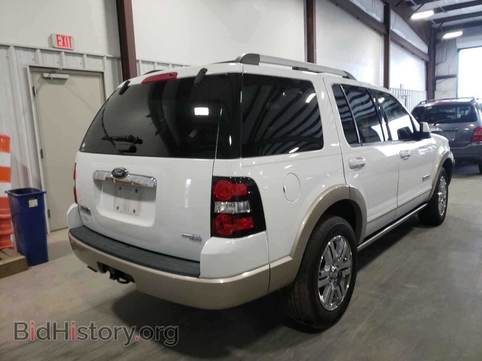 2007 FORD EXPLORER - VIN: 1FMEU64E87UA83761 - Photo 4
