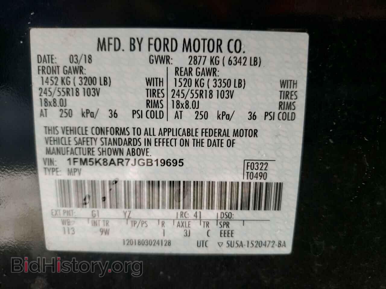 2018 FORD EXPLORER - VIN: 1FM5K8AR7JGB19695 - Photo 10
