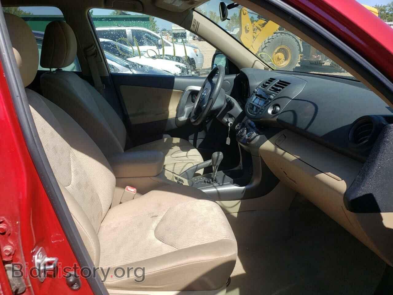 2011 TOYOTA RAV4 - VIN: 2T3BK4DV6BW048455 - Photo 5