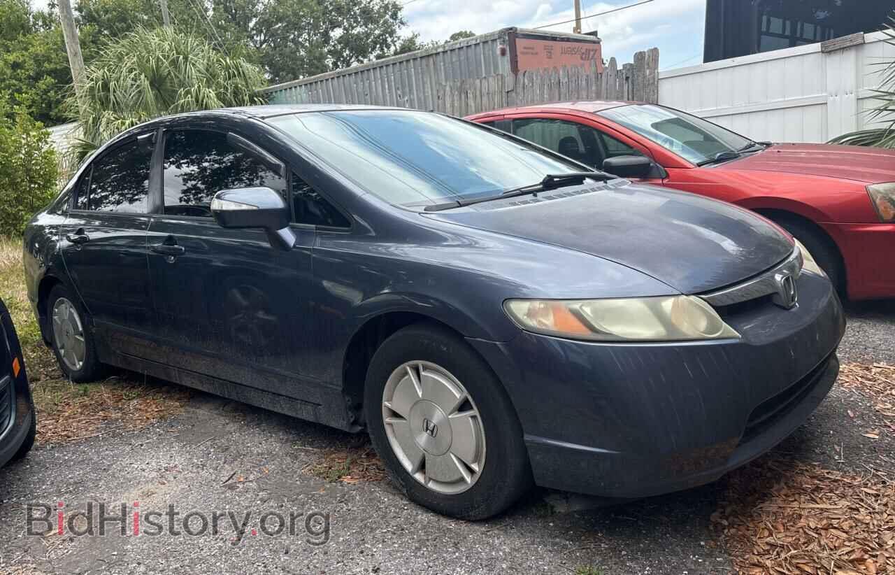 Photo JHMFA36277S008174 - HONDA CIVIC 2007