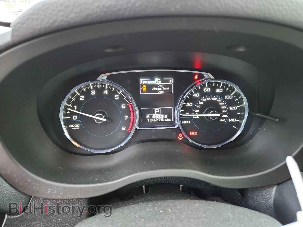 2017 SUBARU FORESTER - VIN: JF2SJATC2HH589097 - Фото 9