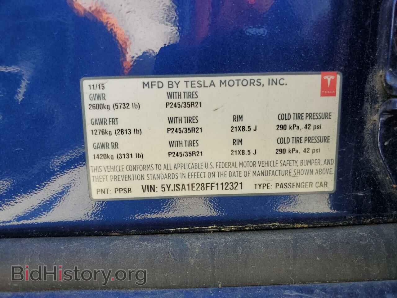 2015 TESLA MODEL S - VIN: 5YJSA1E28FF112321 - Photo 13