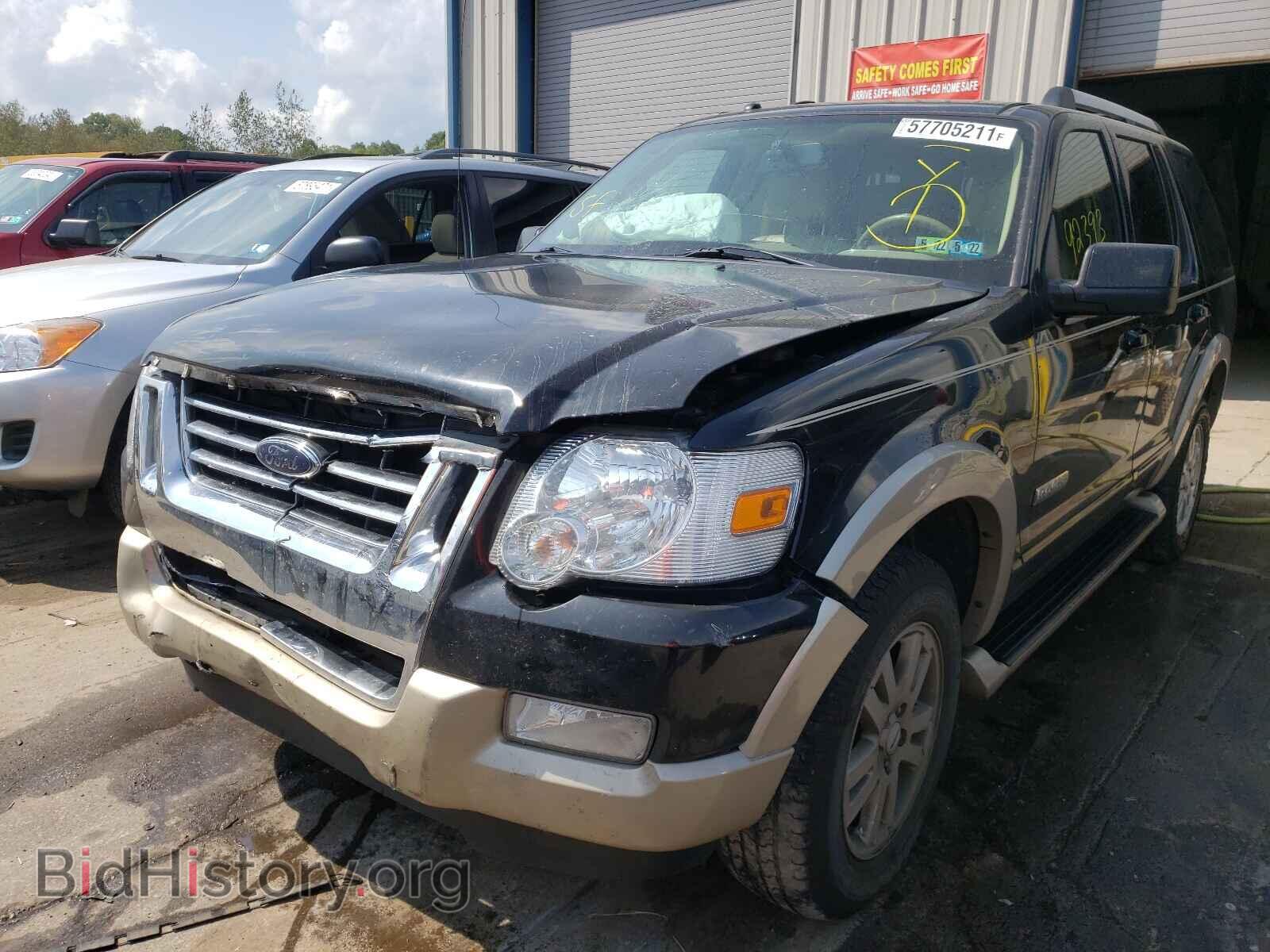 2007 FORD EXPLORER - VIN: 1FMEU74E77UB67978 - Photo 2