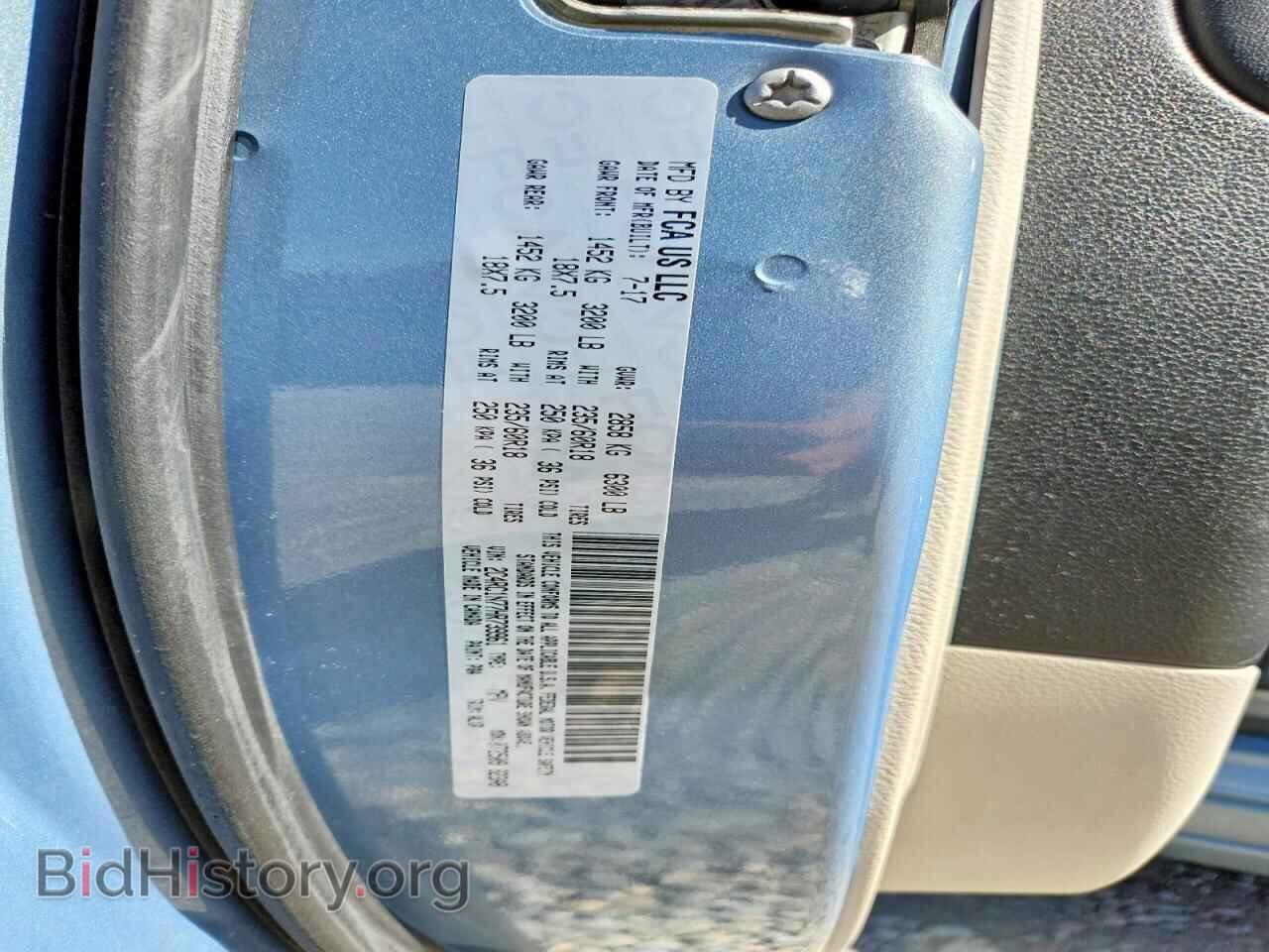 2017 CHRYSLER PACIFICA - VIN: 2C4RC1N77HR739961 - Photo 13
