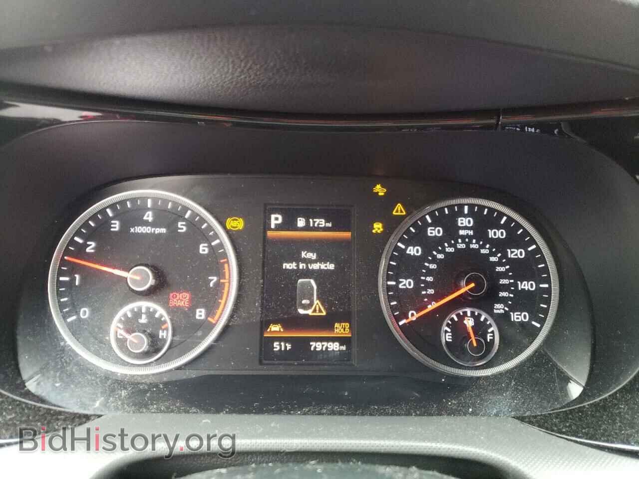 2021 KIA K5 - VIN: 5XXG64J29MG045012 - Фото 9