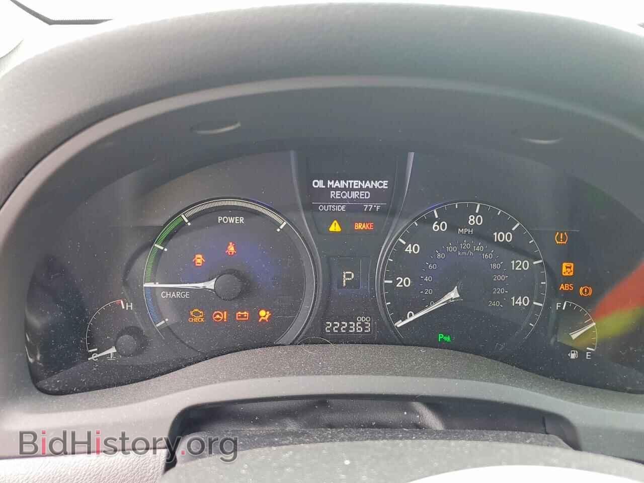2010 LEXUS RX450 - VIN: JTJBC1BA0A2014740 - Фото 9