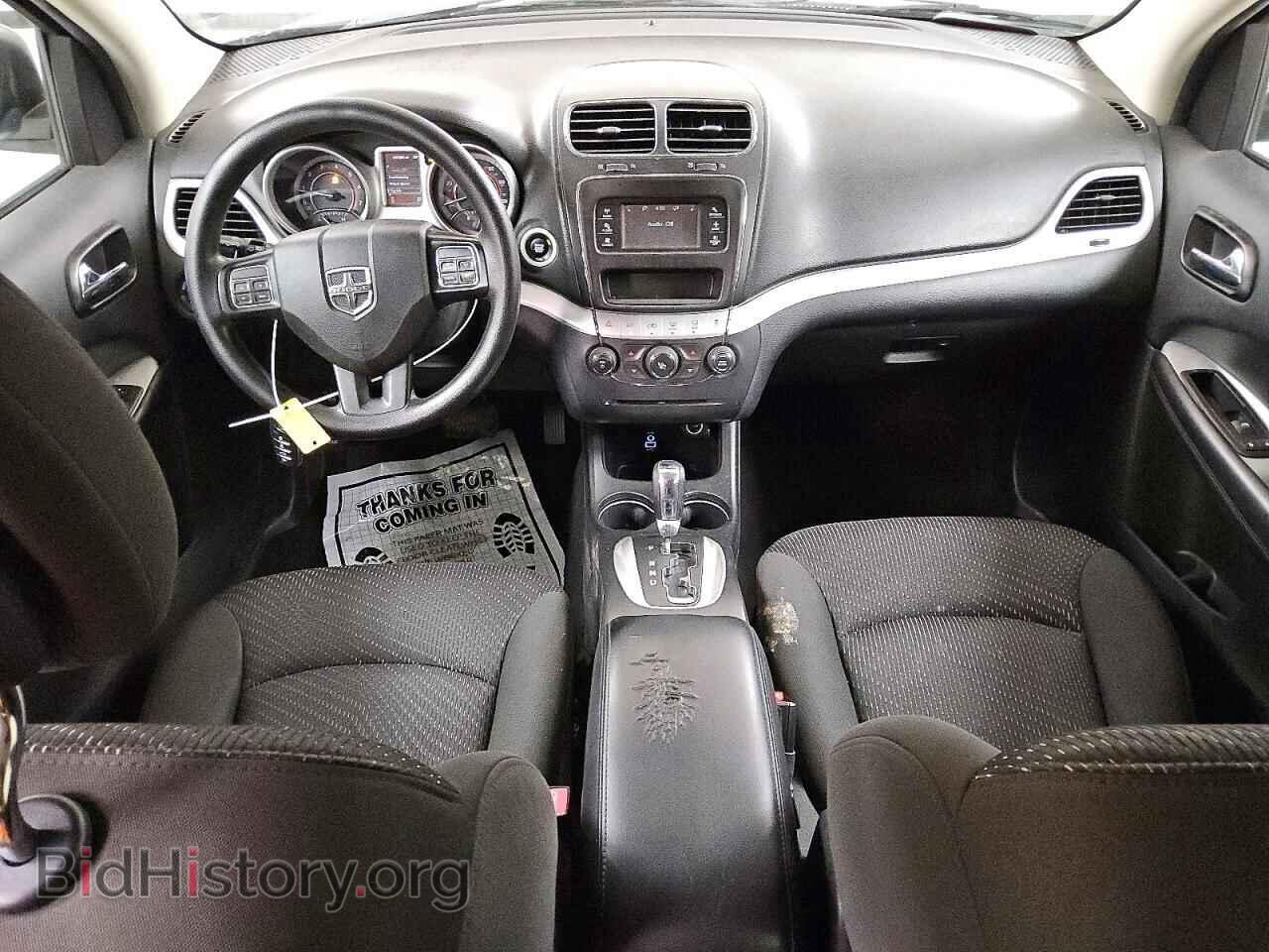2017 DODGE JOURNEY - VIN: 3C4PDCBG3HT510498 - Фото 8