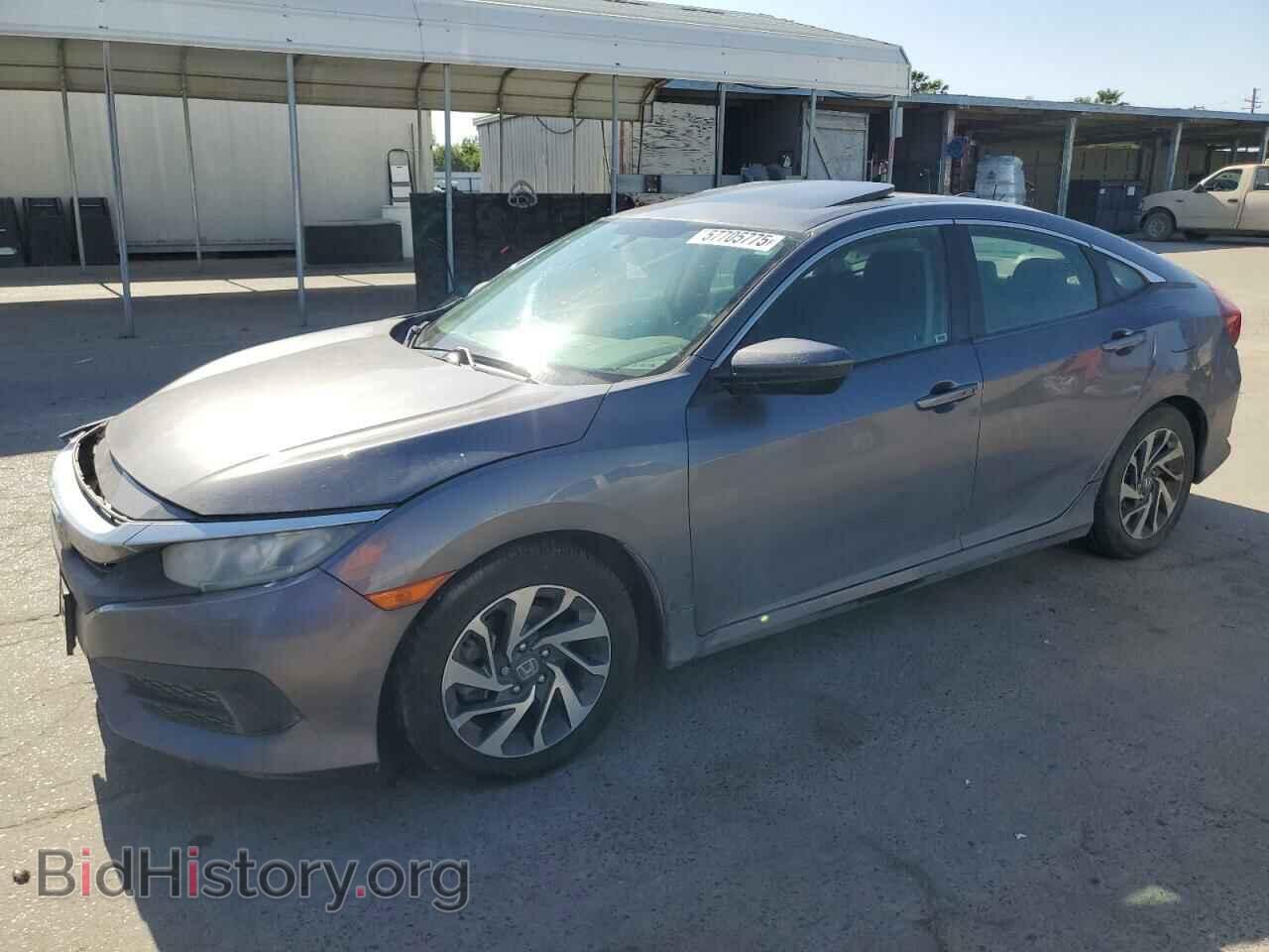 Photo 19XFC2F79HE207460 - HONDA CIVIC 2017