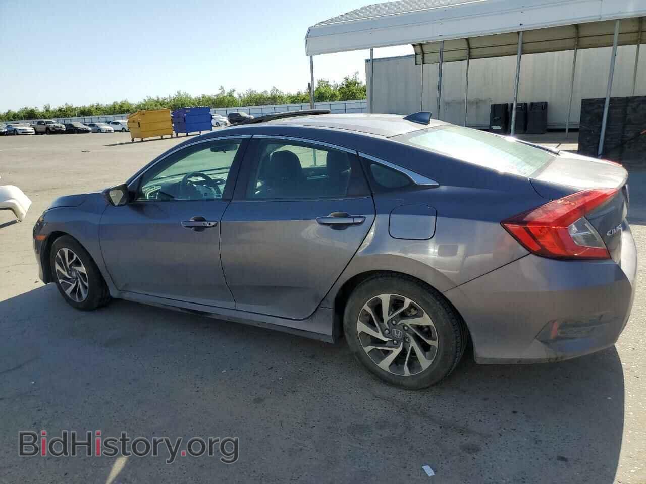 2017 HONDA CIVIC - VIN: 19XFC2F79HE207460 - Фото 2