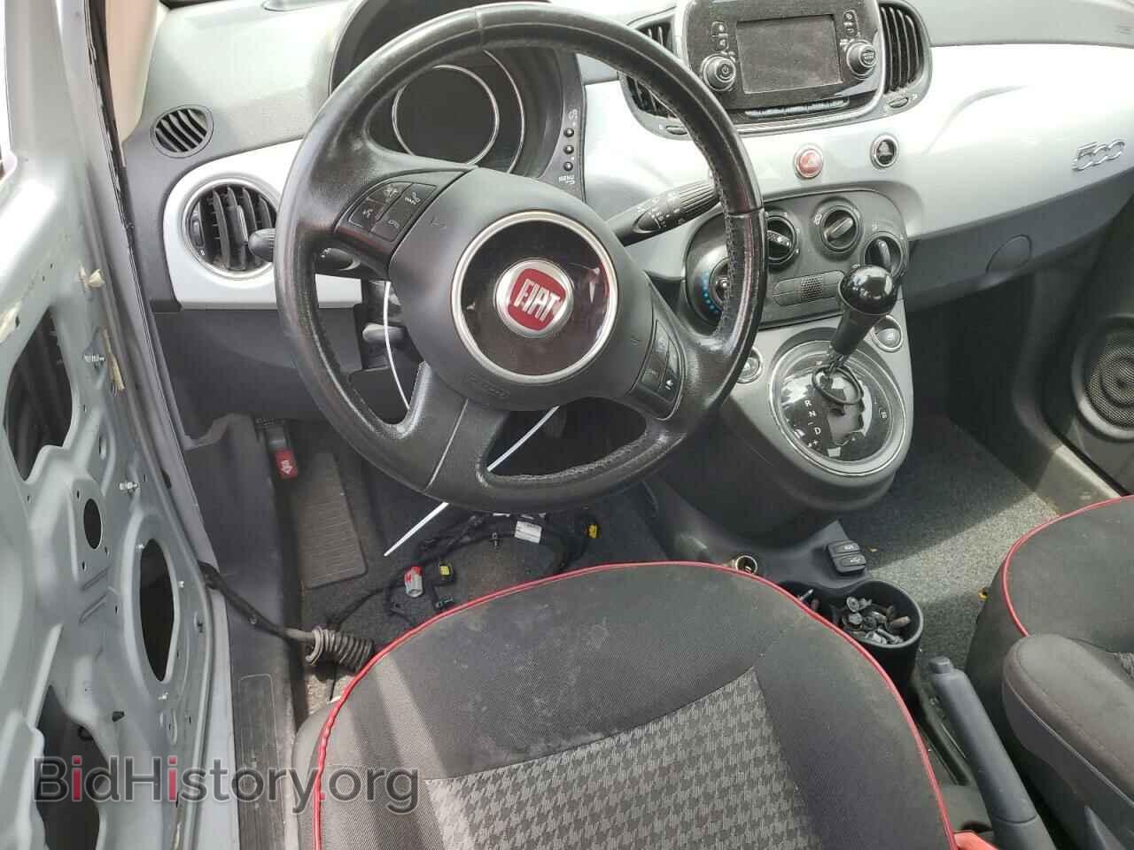 2017 FIAT 500 - VIN: 3C3CFFKR2HT671456 - Photo 8