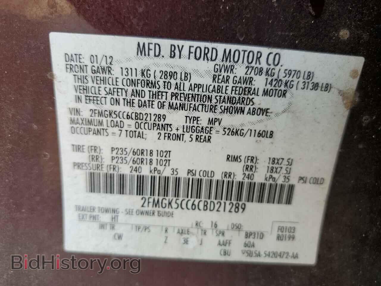 2012 FORD FLEX - VIN: 2FMGK5CC6CBD21289 - Photo 13