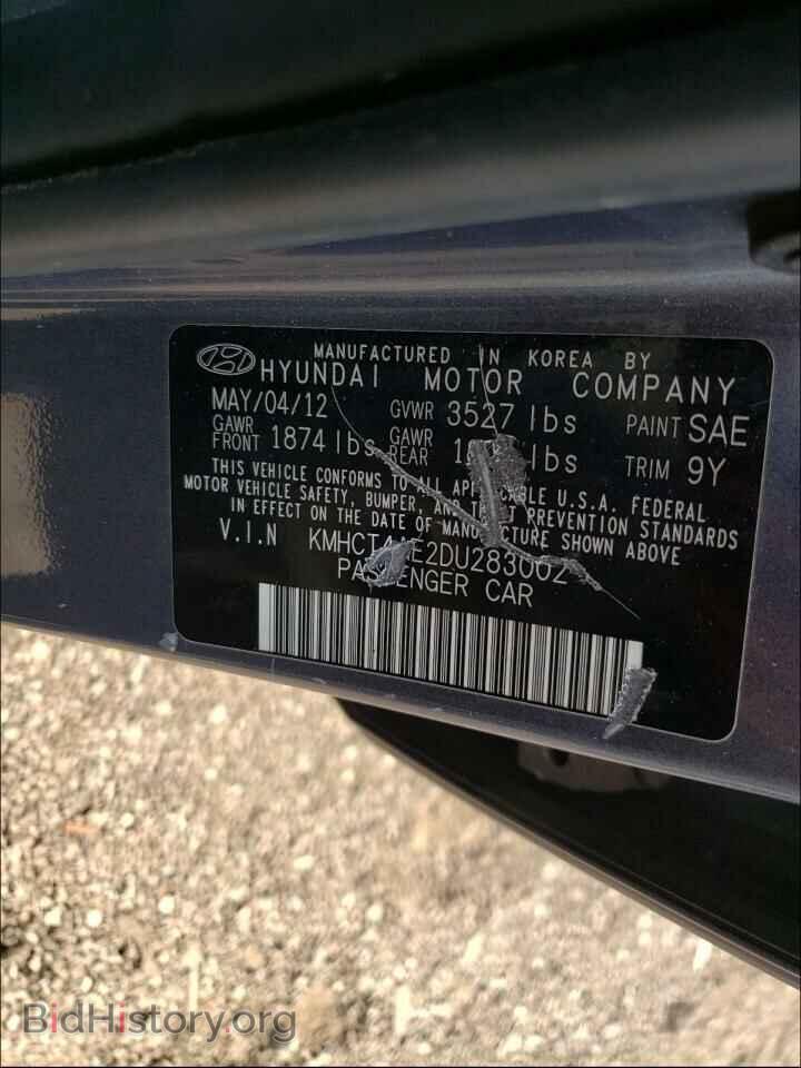 2013 HYUNDAI ACCENT - VIN: KMHCT4AE2DU283002 - Фото 10