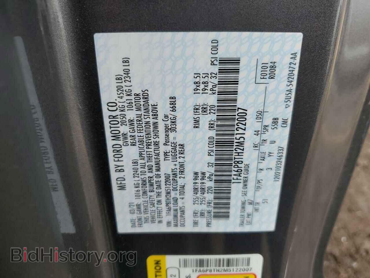 2021 FORD ALL Models - VIN: 1FA6P8TH2M5122007 - Фото 12