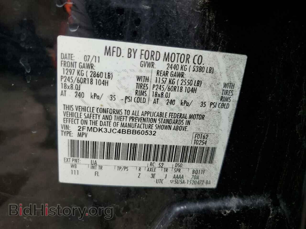 2011 FORD EDGE - VIN: 2FMDK3JC4BBB60532 - Фото 10