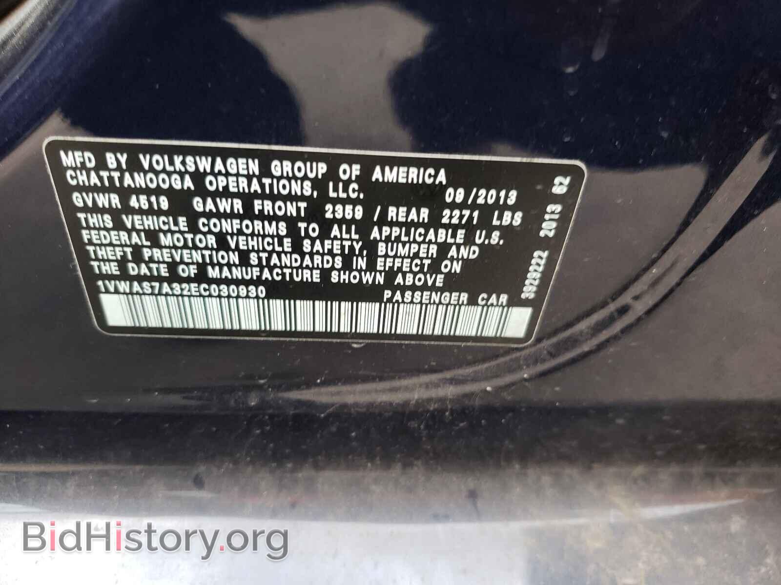 2014 VOLKSWAGEN PASSAT - VIN: 1VWAS7A32EC030930 - Фото 10