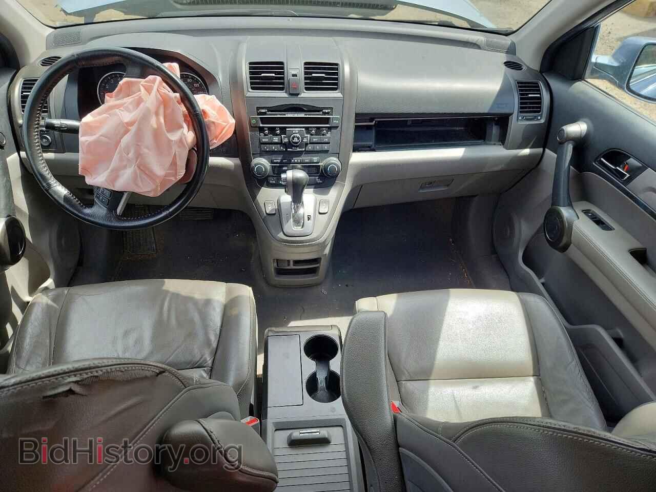 2011 HONDA CRV - VIN: JHLRE4H71BC005990 - Photo 8