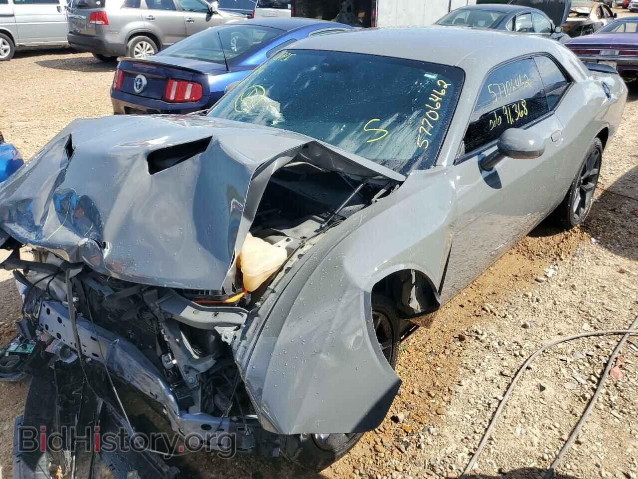 2019 DODGE CHALLENGER - VIN: 2C3CDZAG8KH508723 - Photo 2
