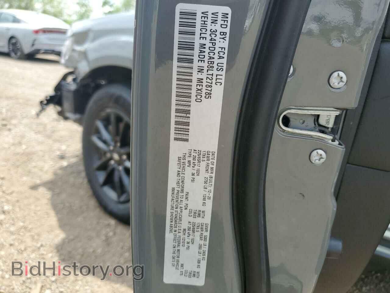 2020 DODGE JOURNEY - VIN: 3C4PDCAB8LT278785 - Фото 14