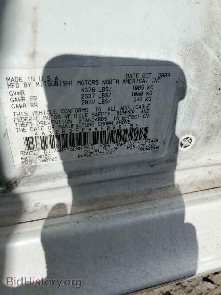 2010 MITSUBISHI GALANT - VIN: 4A32B3FFXAE008155 - Фото 10