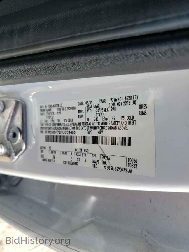 2015 FORD ESCAPE - VIN: 1FMCU0F72FUC01465 - Photo 12
