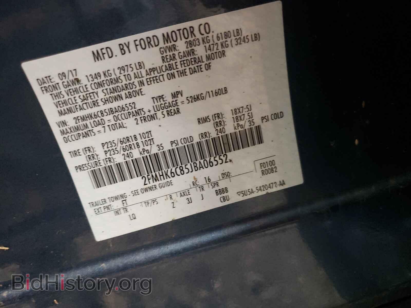 2018 FORD FLEX - VIN: 2FMHK6C85JBA06552 - Photo 10