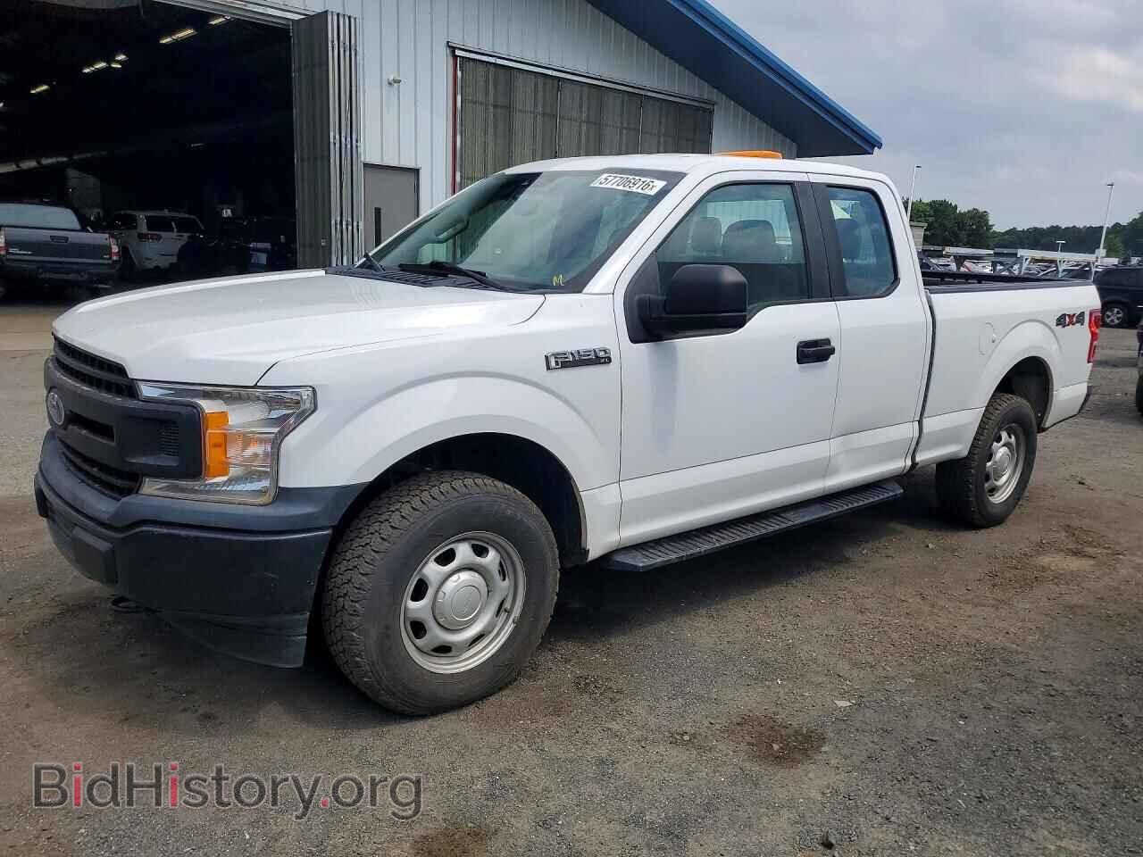 Photo 1FTFX1E53KFD01636 - FORD F150 2019